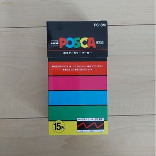 ポスカ POSCA(ペン/マーカー)