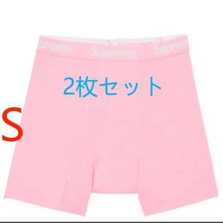 シュプリーム ヘインズ ボクサーパンツ  メンズ 下着 2枚S新品未使用(ボクサーパンツ)