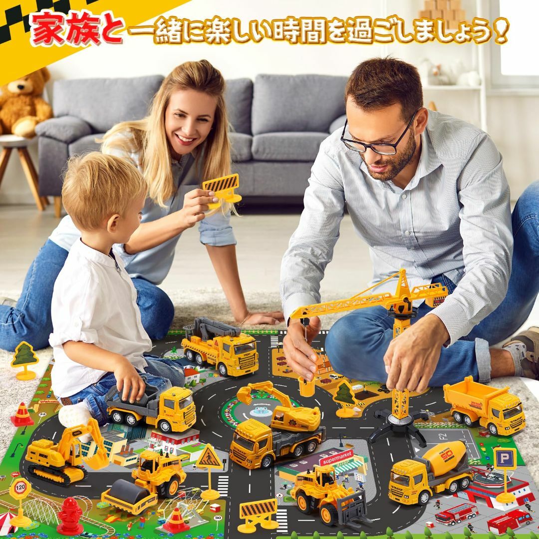Cute Stone 建設車両 おもちゃ 車おもちゃ 22点セット 知育玩具 シ キッズ/ベビー/マタニティのおもちゃ(その他)の商品写真
