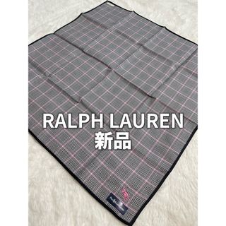 ラルフローレン　RALPH LAUREN チェック　バンダナ　ハンカチーフ　新品