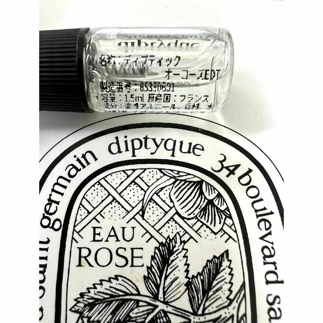 diptyque(ディプティック)の即購入OK　diptyque　ディプティック　オーローズ　1.5ml　香水 コスメ/美容の香水(ユニセックス)の商品写真