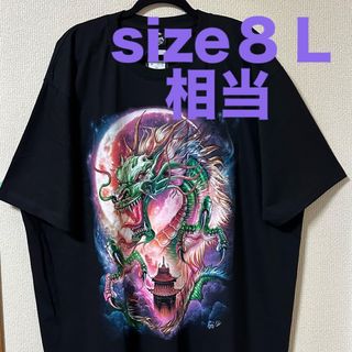 大きいサイズメンズ＊新品タグ付き　BIG Ｔシャツ(Tシャツ/カットソー(半袖/袖なし))