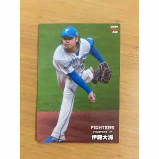 カルビー - プロ野球チップス2024 日ハム 伊藤大海選手