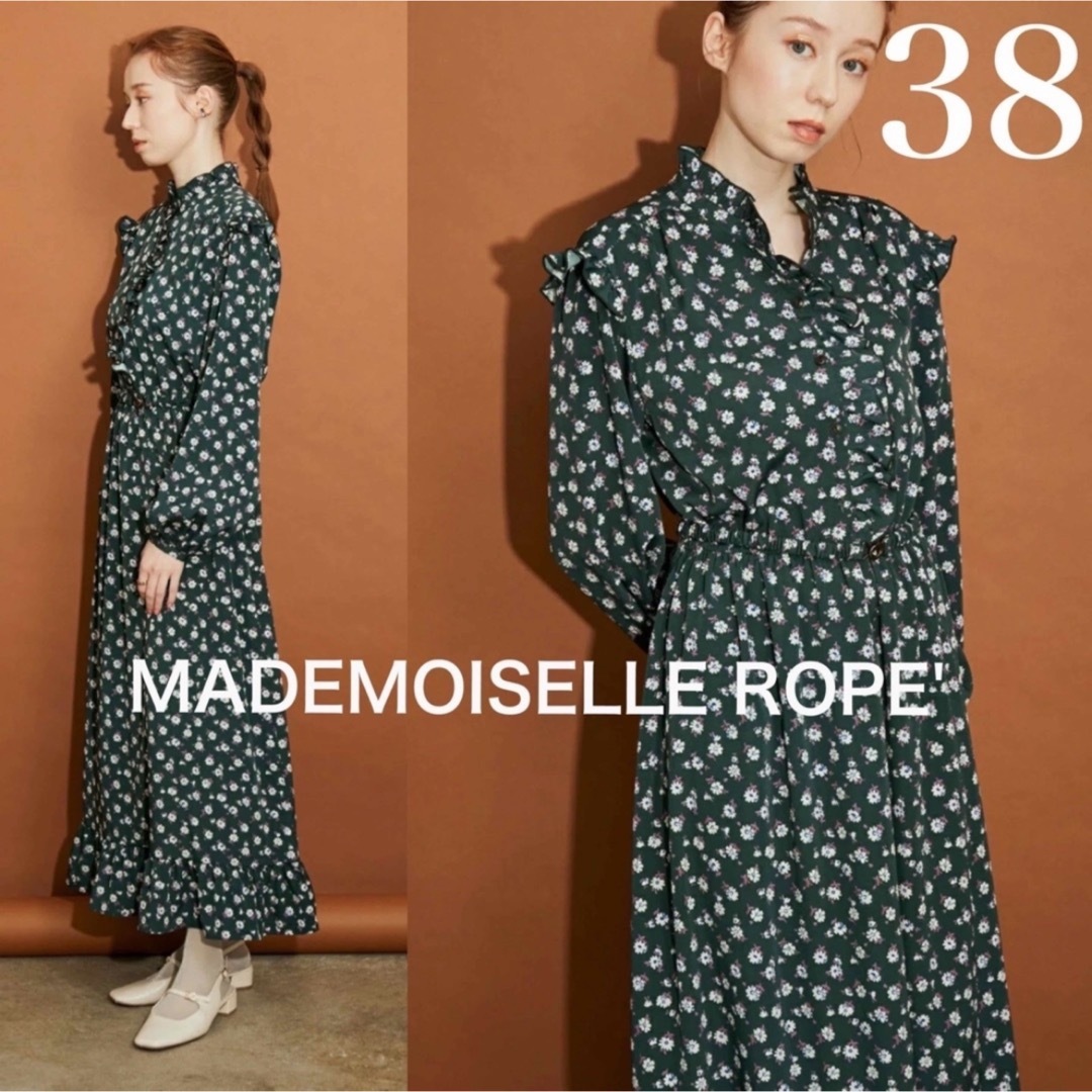 ROPE’(ロペ)の極美品！マドモワゼルロペ　ヴィンテージ ドレス風　ロングワンピース  花柄　M レディースのワンピース(ロングワンピース/マキシワンピース)の商品写真