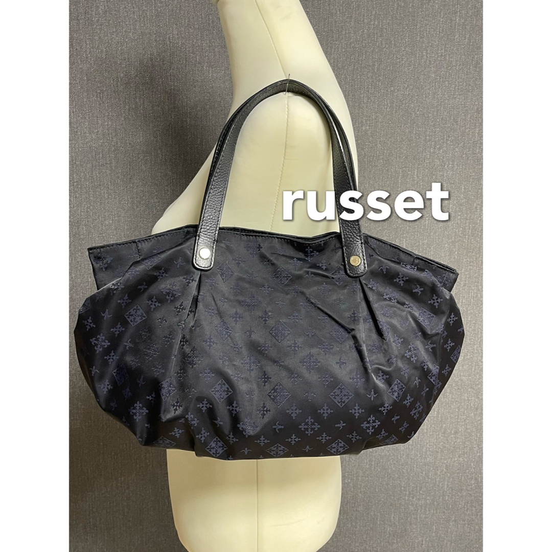 Russet(ラシット)のrusset ラシット　トートバッグ  美品 レディースのバッグ(トートバッグ)の商品写真