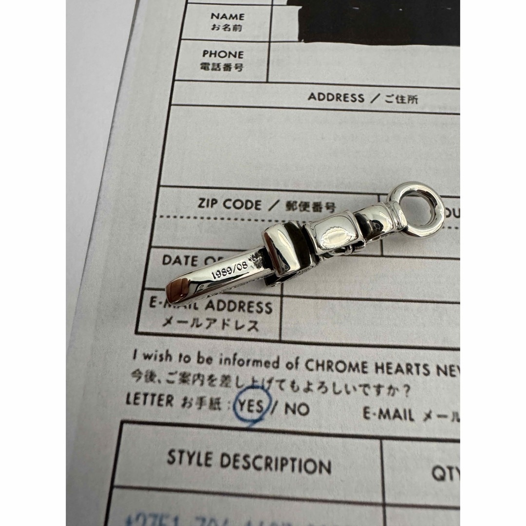 Chrome Hearts(クロムハーツ)の美品　クロムハーツ　ダブルダガー メンズのアクセサリー(ネックレス)の商品写真