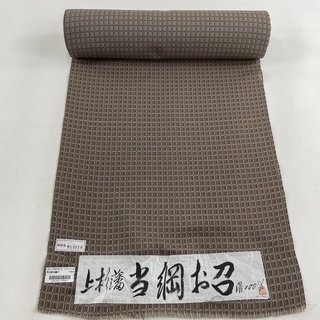 反物 逸品 正絹 【中古】(その他)