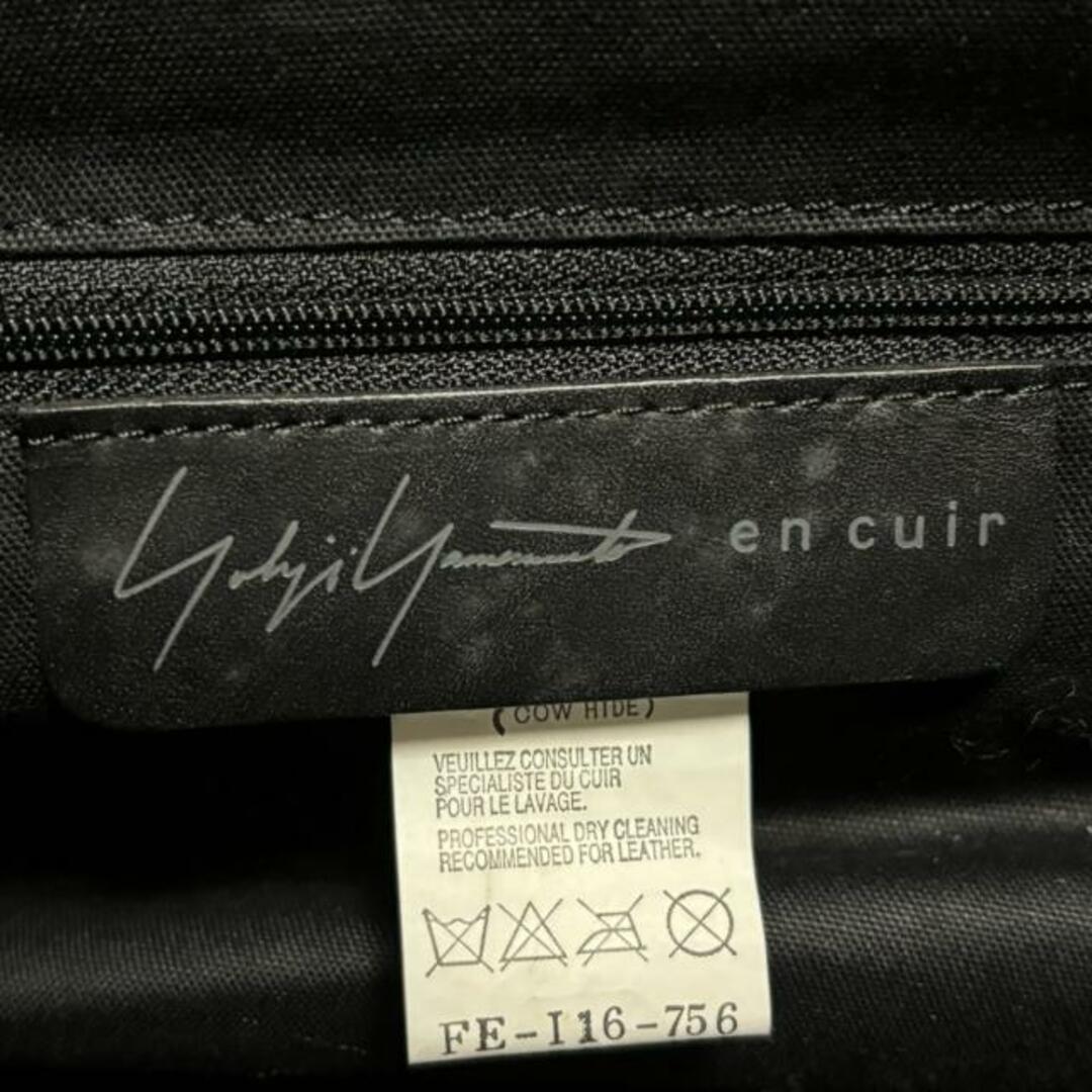Yohji Yamamoto(ヨウジヤマモト)のyohjiyamamoto(ヨウジヤマモト) ショルダーバッグ美品  - 黒 レザー レディースのバッグ(ショルダーバッグ)の商品写真