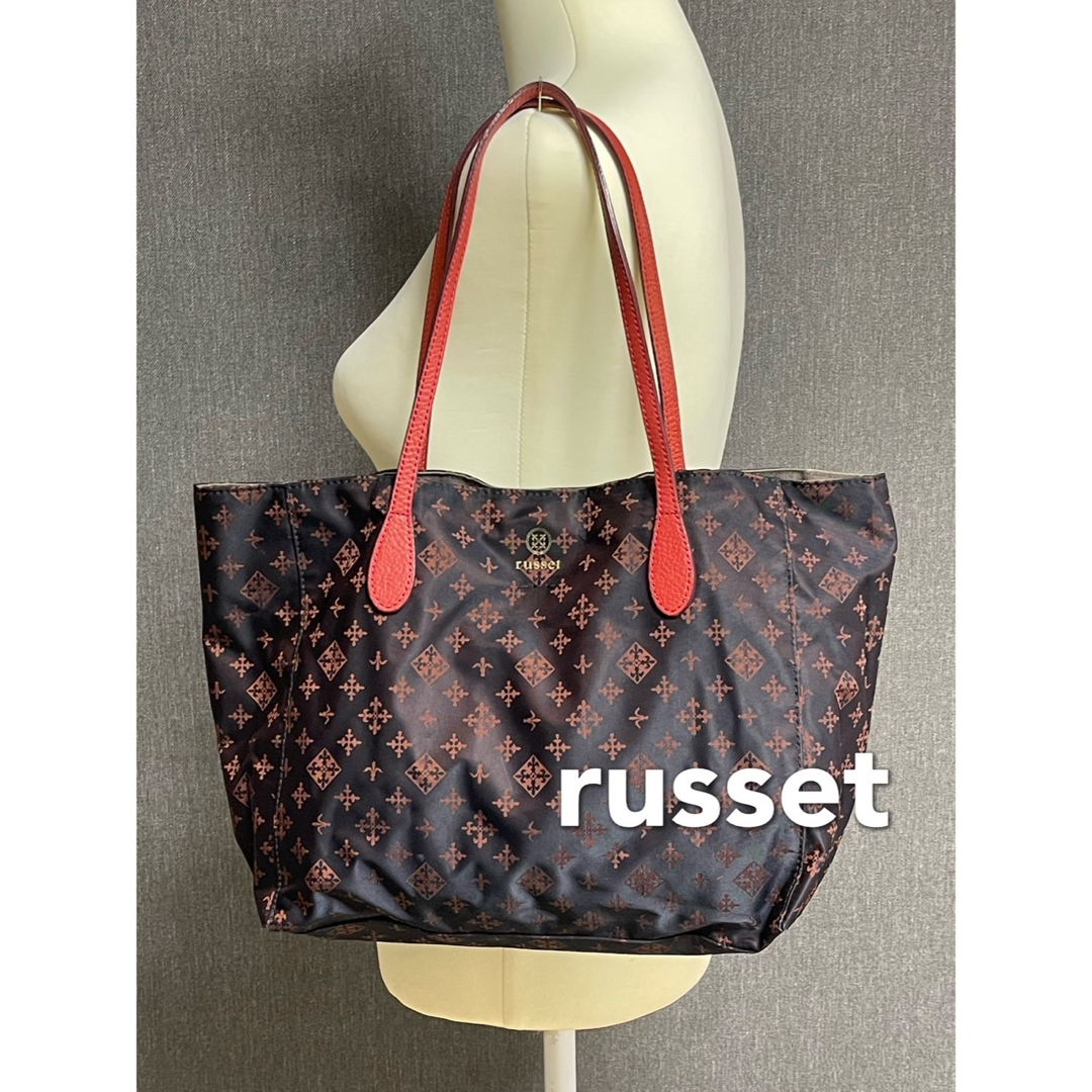 Russet(ラシット)のrusset ラシット　トートバッグ  限定色　美品 レディースのバッグ(トートバッグ)の商品写真