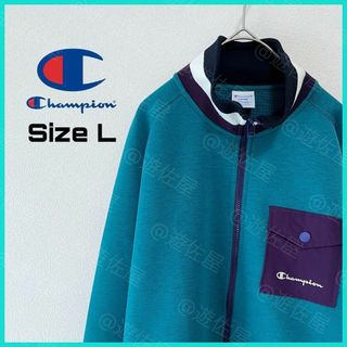 Champion - チャンピオン ブルゾンジャンパー 古着 L 目無し ワッペン 無地 緑a64