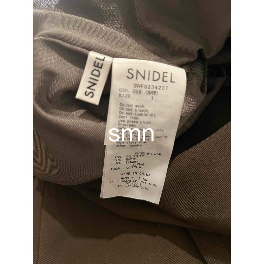 SNIDEL(スナイデル)のsnidel  ウエスト2wayデザインタイトスカート  ブラウン　1 2023 レディースのスカート(ロングスカート)の商品写真