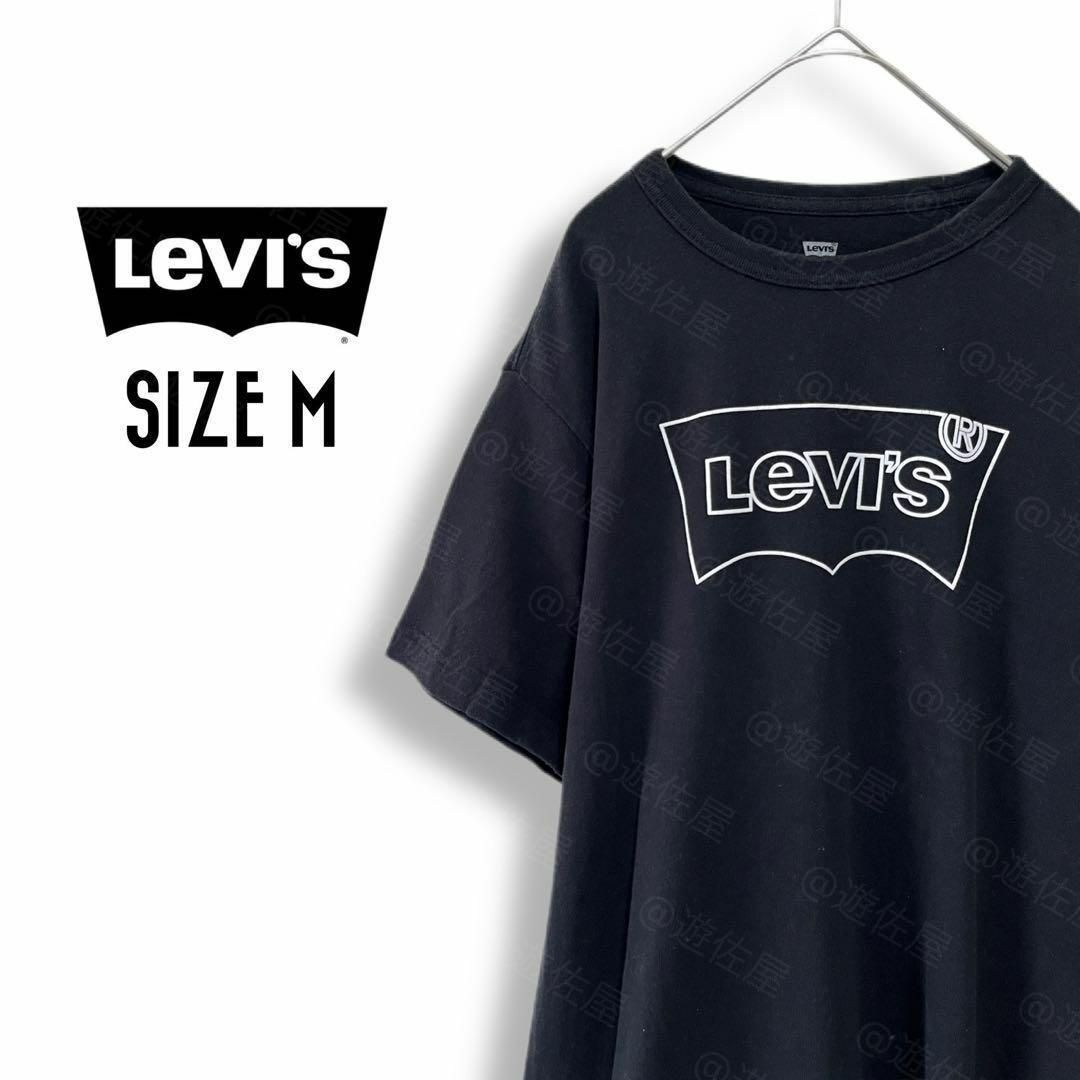 Levi's(リーバイス)のリーバイス Tシャツ 古着 M ビッグロゴ 無地 黒b27 メンズのトップス(Tシャツ/カットソー(半袖/袖なし))の商品写真