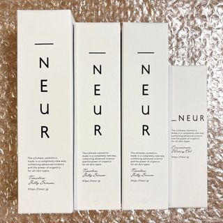 【未使用品】 _NEUR アンダーノイル 4点セット(オールインワン化粧品)