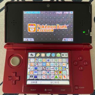 3ds 良品 ポケモンバンク ※ファイアーエムブレムDLC付き