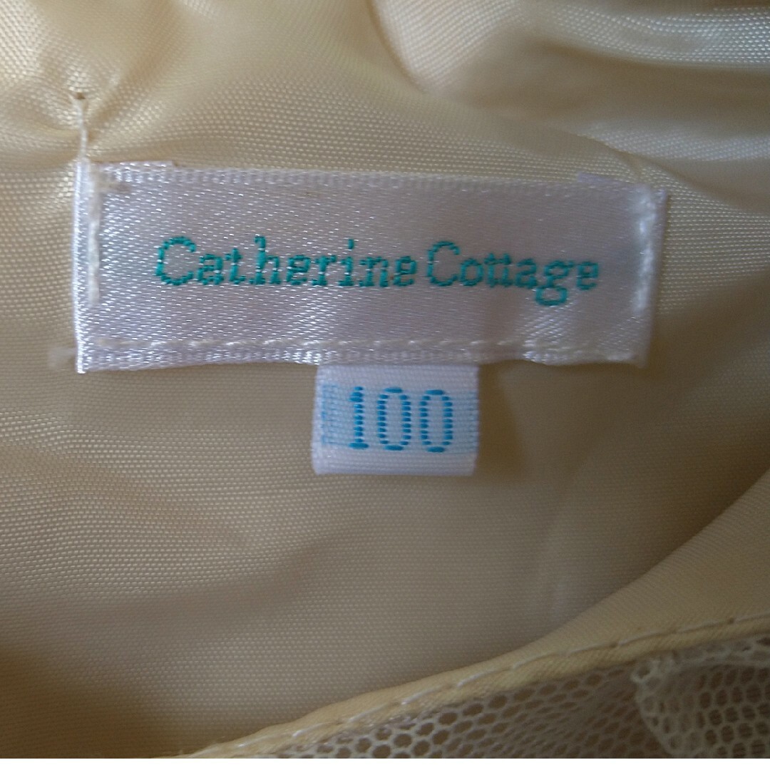 Catherine Cottage(キャサリンコテージ)の【100】キャサリンコテージ キッズドレス キッズ/ベビー/マタニティのキッズ服女の子用(90cm~)(ドレス/フォーマル)の商品写真