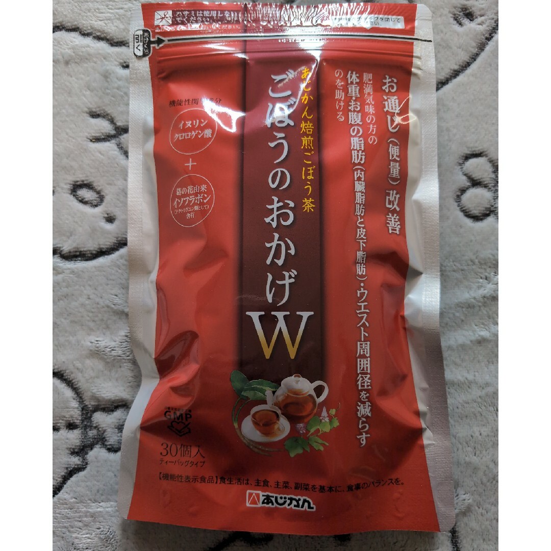 あじかん(アジカン)のあじかん ごぼうのおかげ 焙煎ごぼう茶 プレミアムブレンド 30包 食品/飲料/酒の飲料(その他)の商品写真