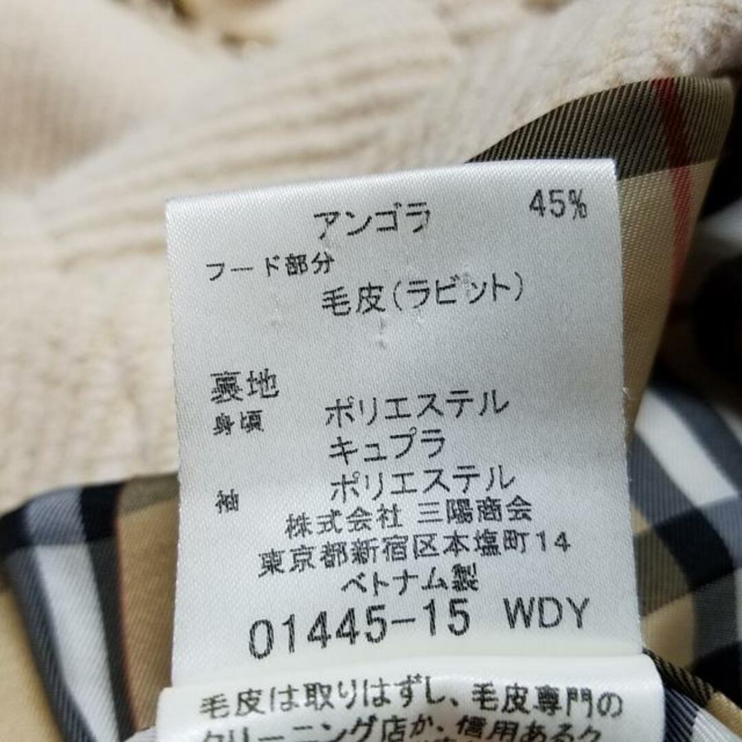 BURBERRY BLUE LABEL(バーバリーブルーレーベル)のBurberry Blue Label(バーバリーブルーレーベル) コート サイズ38 M レディース - アイボリー 長袖/秋/冬 アンゴラ、毛 レディースのジャケット/アウター(その他)の商品写真