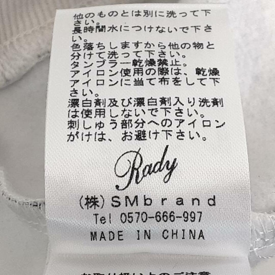 Rady(レディー)のRady(レディ) パーカー サイズM レディース美品  - 白×黒×ダークネイビー 長袖 レディースのトップス(パーカー)の商品写真