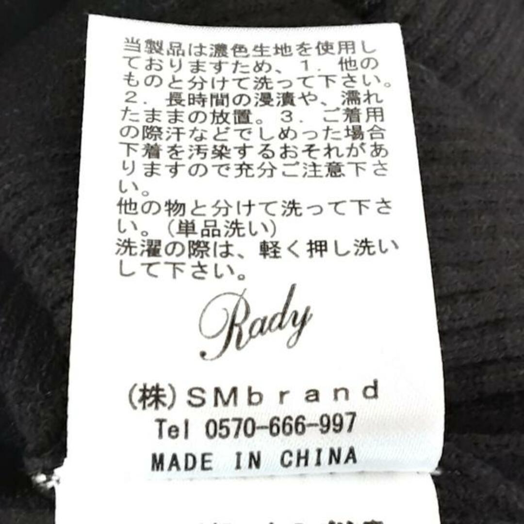 Rady(レディー)のRady(レディ) ワンピース サイズM レディース美品  - 黒 長袖/ロング/ニット レディースのワンピース(その他)の商品写真