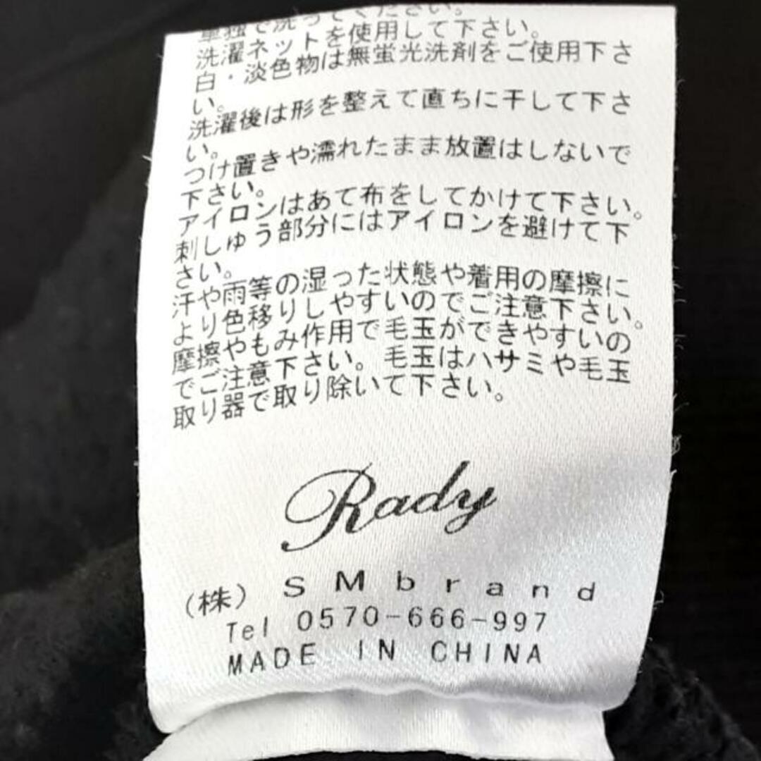 Rady(レディー)のRady(レディ) トレーナー サイズM レディース美品  - 黒×白×マルチ 長袖/刺繍 レディースのトップス(トレーナー/スウェット)の商品写真