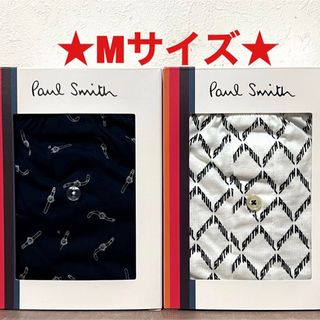 ポールスミス(Paul Smith)の【新品】ポールスミス Mサイズ ニットトランクス 2枚(トランクス)