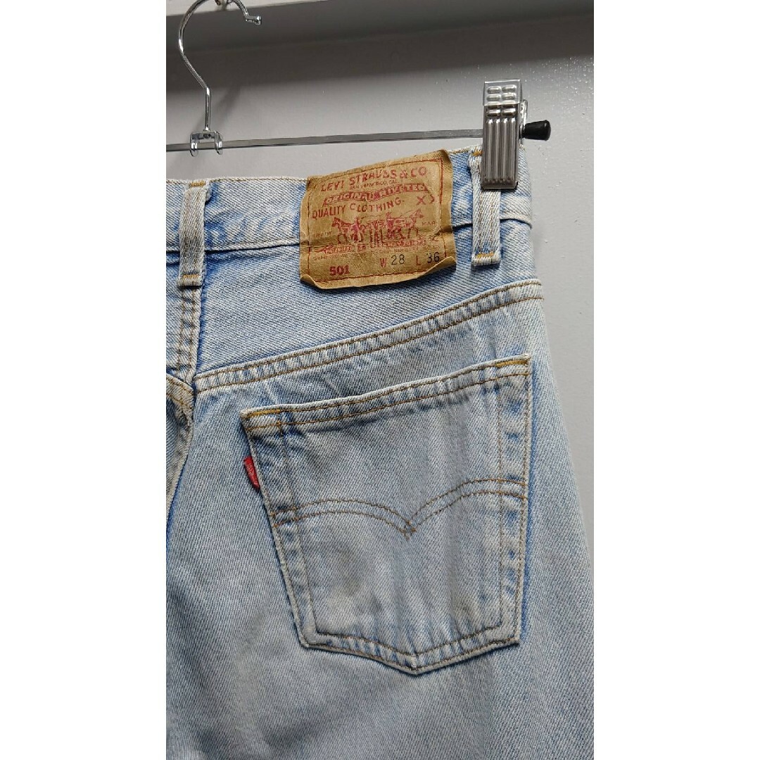 Levi's(リーバイス)の90’s Levi's USA製 501-5900 デニム パンツ W28 メンズのパンツ(デニム/ジーンズ)の商品写真