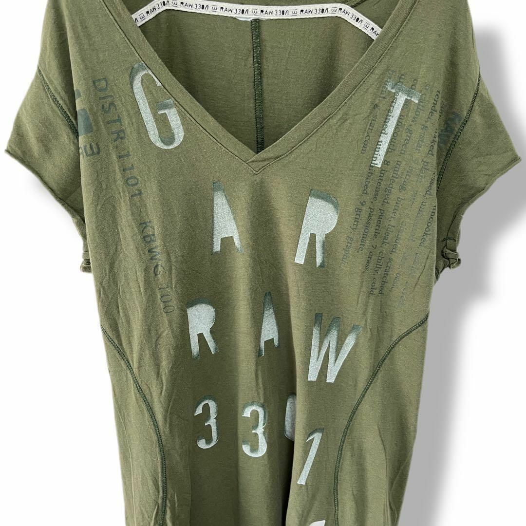 G-STAR RAW(ジースター)のジースターロウ Tシャツ Vネック 古着 刺繍ロゴ プリント カーキ 緑b31 メンズのトップス(Tシャツ/カットソー(半袖/袖なし))の商品写真