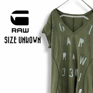 G-STAR RAW - ジースターロウ Tシャツ Vネック 古着 刺繍ロゴ プリント カーキ 緑b31