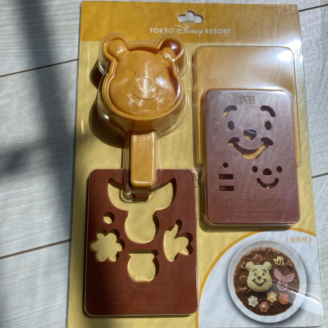 Disney(ディズニー)のお値下げ中　新品　プーさん　お弁当　型　ごはん　ディズニー インテリア/住まい/日用品のキッチン/食器(弁当用品)の商品写真