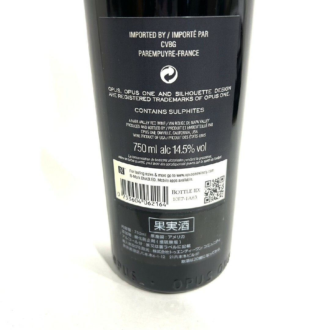 未開栓 Opus One 2016 ワイン 750ml 14.5% 中古 酒 食品/飲料/酒の酒(ワイン)の商品写真