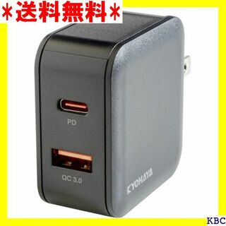 ☆ KYOHAYA USB充電器 Type-C 急速充電 2 ブラック 119(その他)