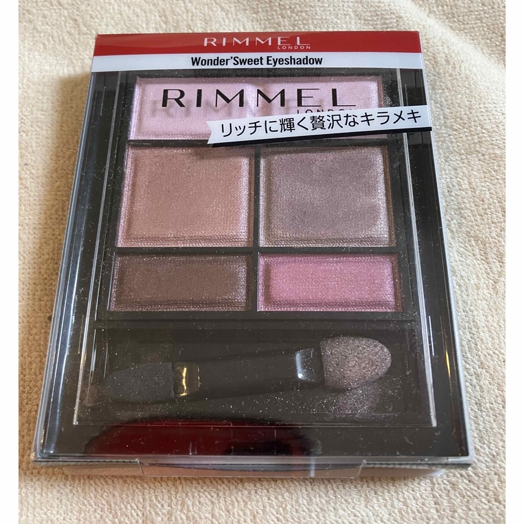 RIMMEL(リンメル)のリンメル  ワンダースウィート アイシャドウ 009 4.6g コスメ/美容のベースメイク/化粧品(アイシャドウ)の商品写真