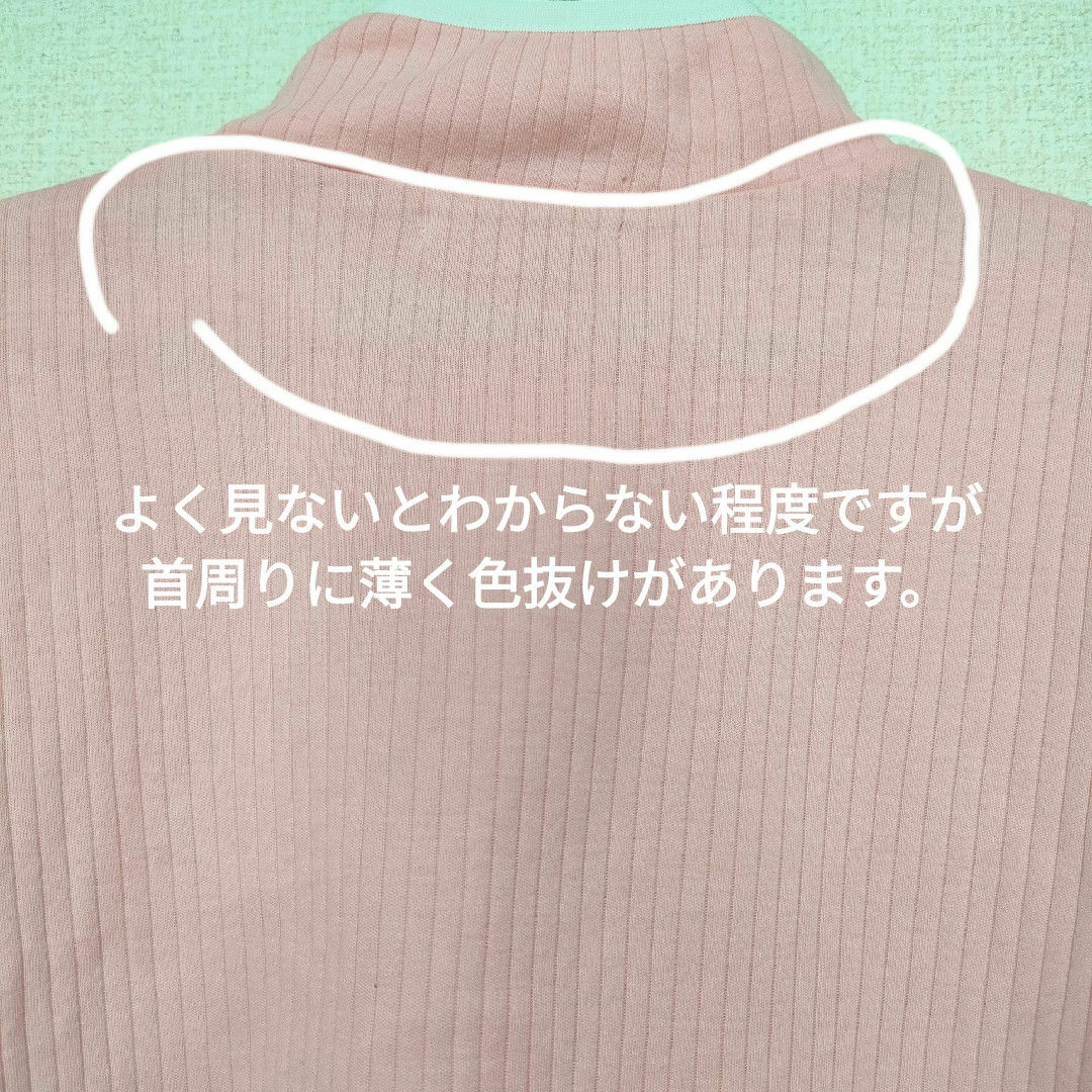 Marie Claire(マリクレール)のマリクレール スポーツ ハーフジップ リブトップス ゴルフ ピンク 半袖 y2k レディースのトップス(Tシャツ(半袖/袖なし))の商品写真