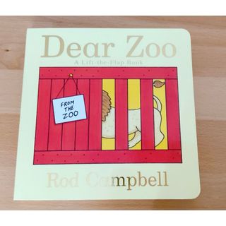 英語絵本　Dear Zoo ハードカバー　洋書 読み聞かせ　しかけ絵本(絵本/児童書)