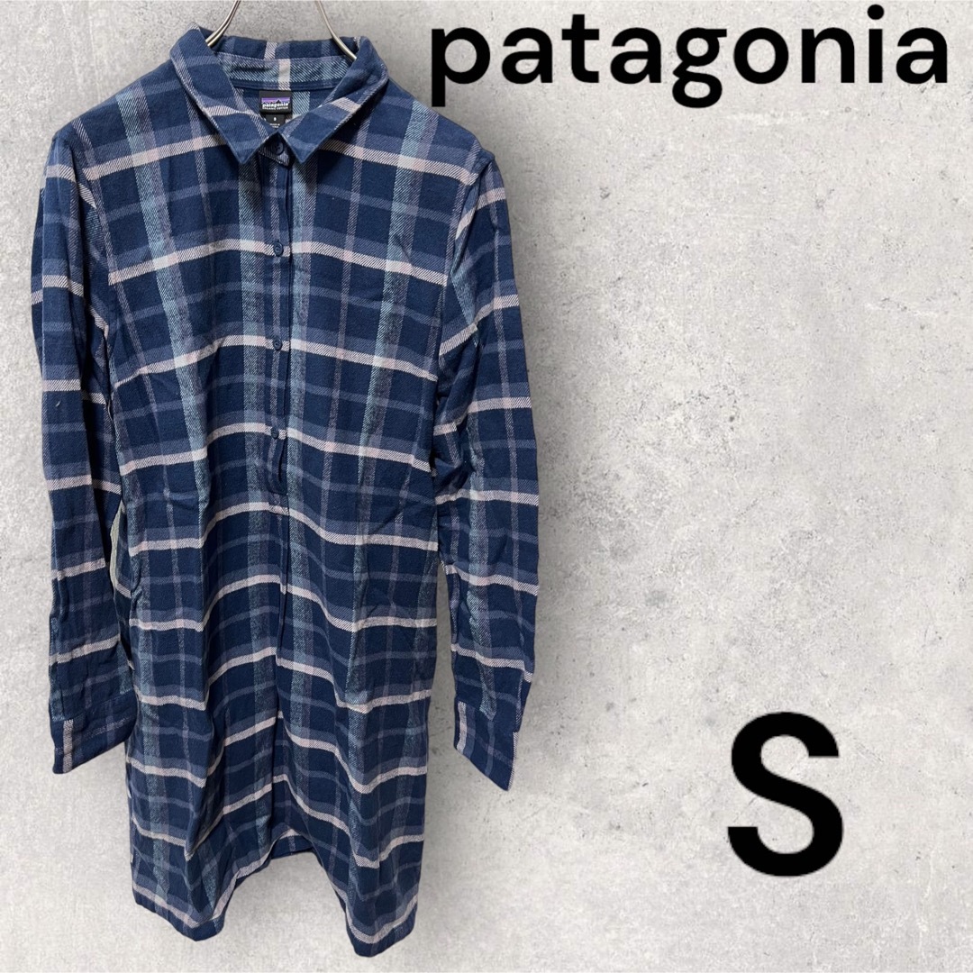 patagonia(パタゴニア)のpatagonia パタゴニア フィヨルド ドレス ワンピース Sサイズ レディースのワンピース(ひざ丈ワンピース)の商品写真