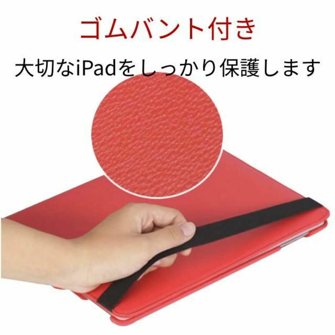 iPadケース　保護カバー　9.7インチ　第5　第6世代　air1/2　ブラウン スマホ/家電/カメラのPC/タブレット(タブレット)の商品写真