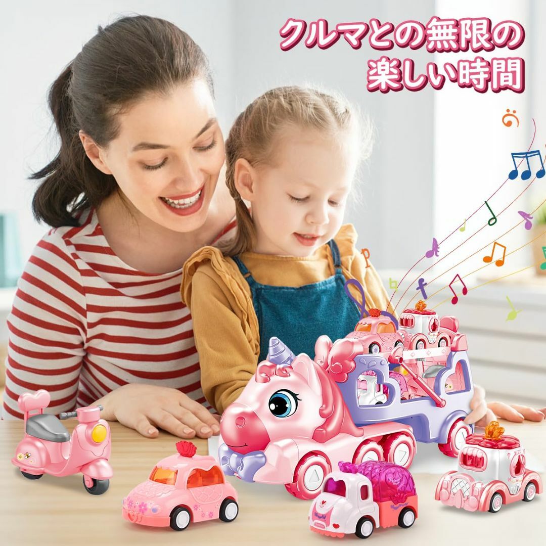 Qizebaby 車 おもちゃ 建設トラック子供 の 車 おもちゃ 玩具车5 i キッズ/ベビー/マタニティのおもちゃ(その他)の商品写真