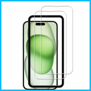 【人気商品】【2枚セット】KPNS 日本素材製 強化ガラス iPhone15 用(その他)