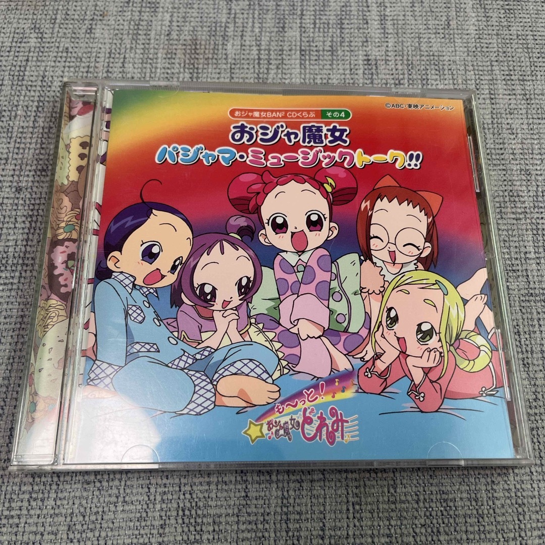 CD おジャ魔女どれみ エンタメ/ホビーのCD(アニメ)の商品写真