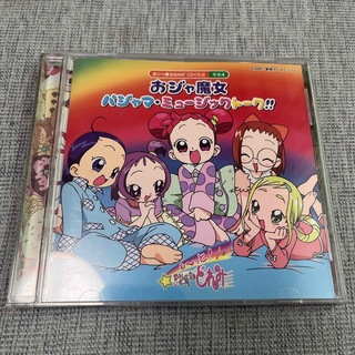 CD おジャ魔女どれみ(アニメ)