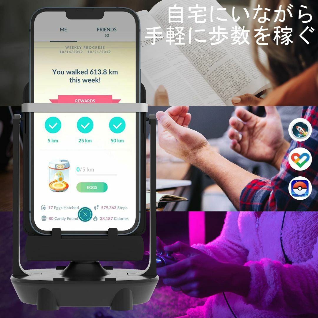 【色:ブラック】Newzerol 振り子 ポケモンgo ドラクエウォーク スマホ スマホ/家電/カメラのスマホアクセサリー(その他)の商品写真