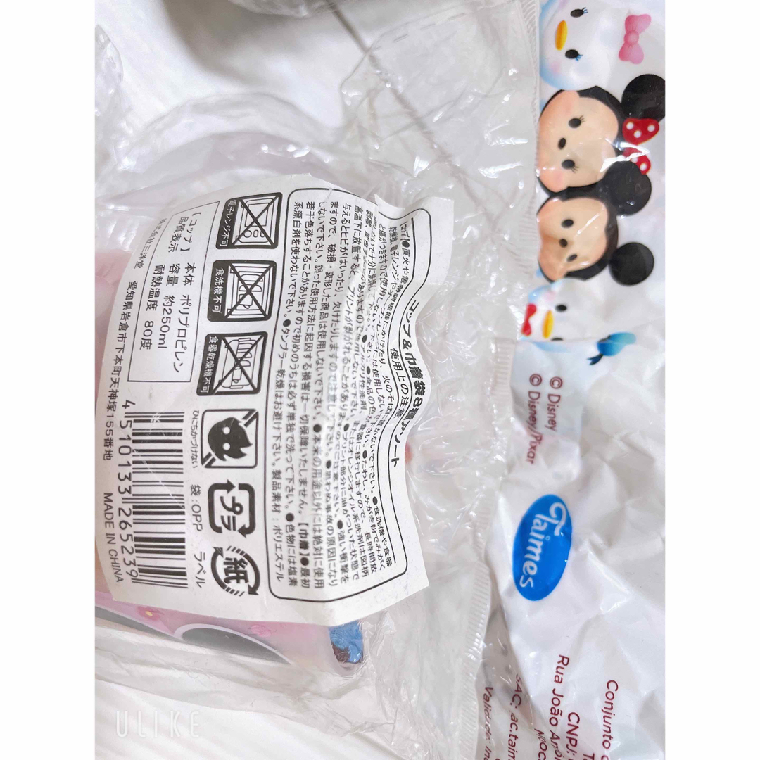 Disney(ディズニー)のコップ　巾着　セット　ツムツム　スヌーピー キッズ/ベビー/マタニティのこども用バッグ(ランチボックス巾着)の商品写真