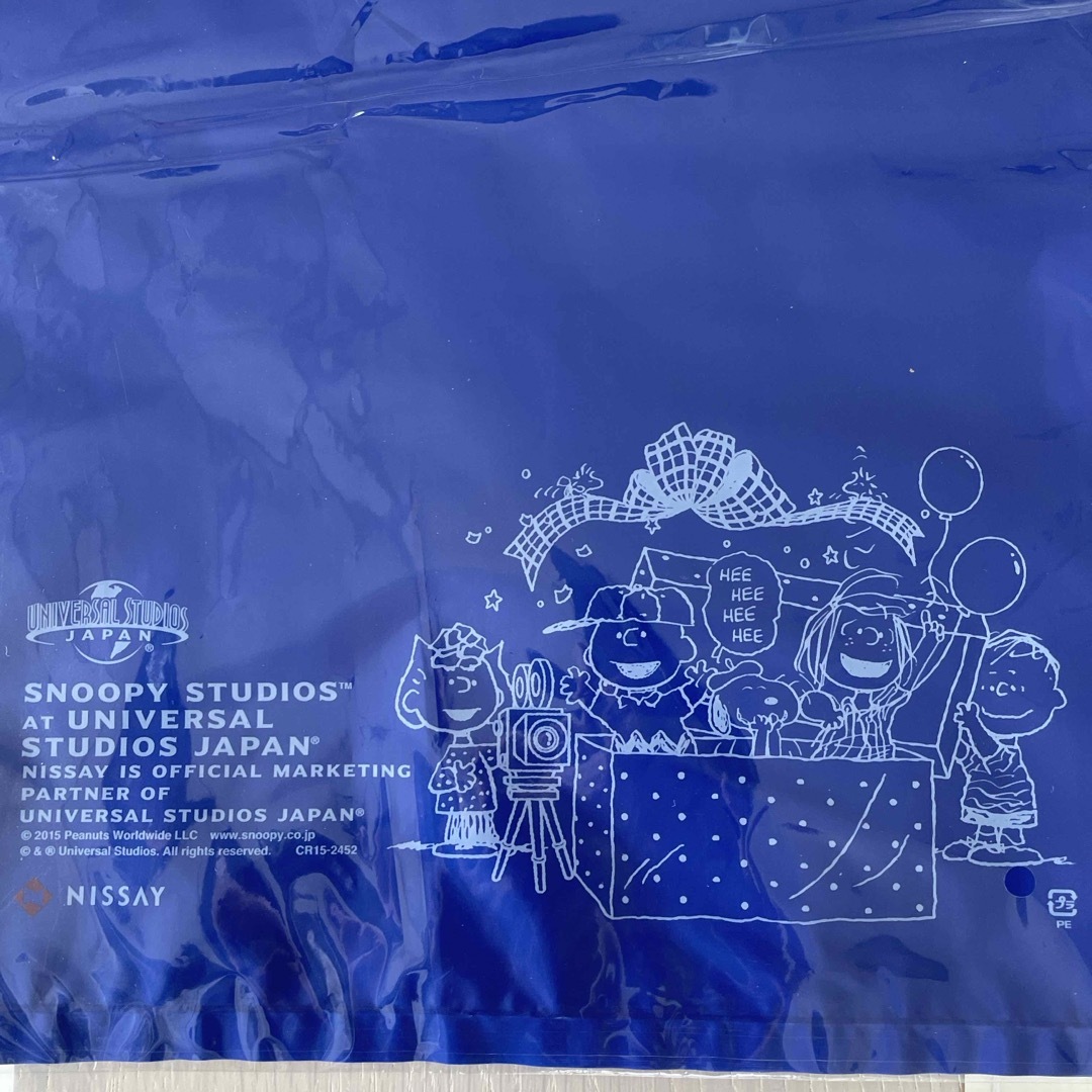 SNOOPY(スヌーピー)のスヌーピー　ギフト用手さげ袋　非売品　廃番　ニッセイノベルティ エンタメ/ホビーのアニメグッズ(その他)の商品写真