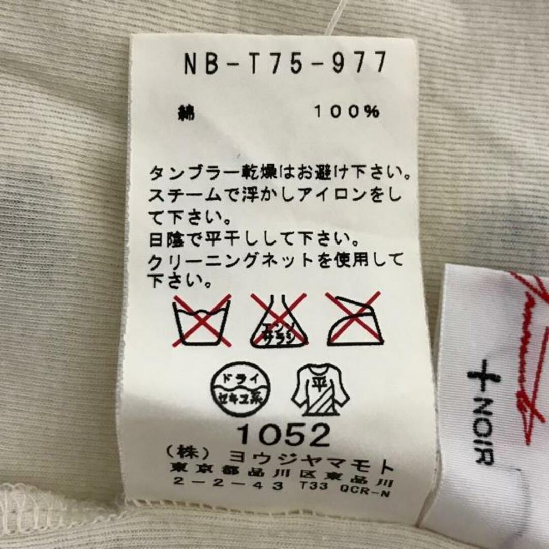 Yohji Yamamoto(ヨウジヤマモト)のyohjiyamamoto(ヨウジヤマモト) カーディガン サイズ2 M レディース - アイボリー×白 半袖/+NOIR 綿 レディースのトップス(カーディガン)の商品写真