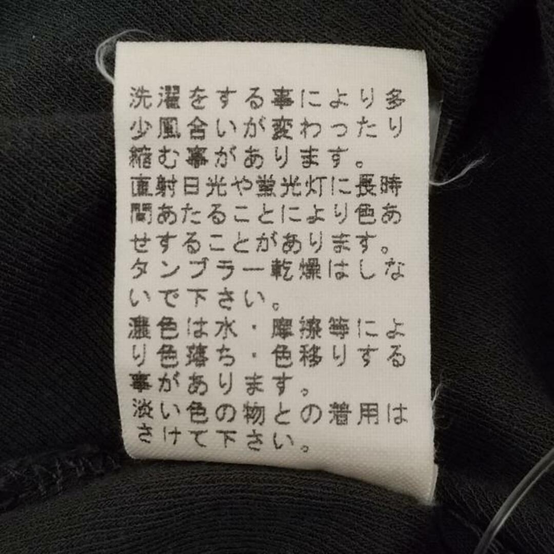 Jurgen Lehl(ヨーガンレール)のJURGEN LEHL(ヨーガンレール) 半袖カットソー サイズM レディース美品  - ダークグレー 綿 レディースのトップス(カットソー(半袖/袖なし))の商品写真
