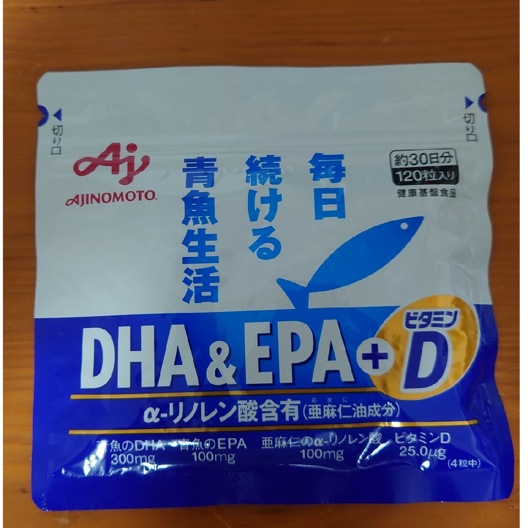 味の素　DHA＆EPA＋ビタミンD 毎日続ける青魚生活 食品/飲料/酒の健康食品(青汁/ケール加工食品)の商品写真