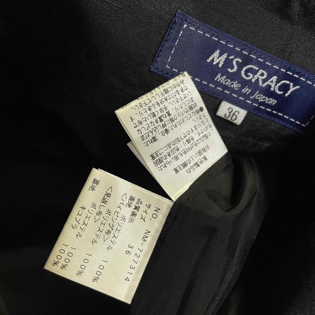 M'S GRACY(エムズグレイシー)の美品☆エムズグレイシー☆フルーツ柄　スカート☆36  りんご レディースのスカート(ひざ丈スカート)の商品写真