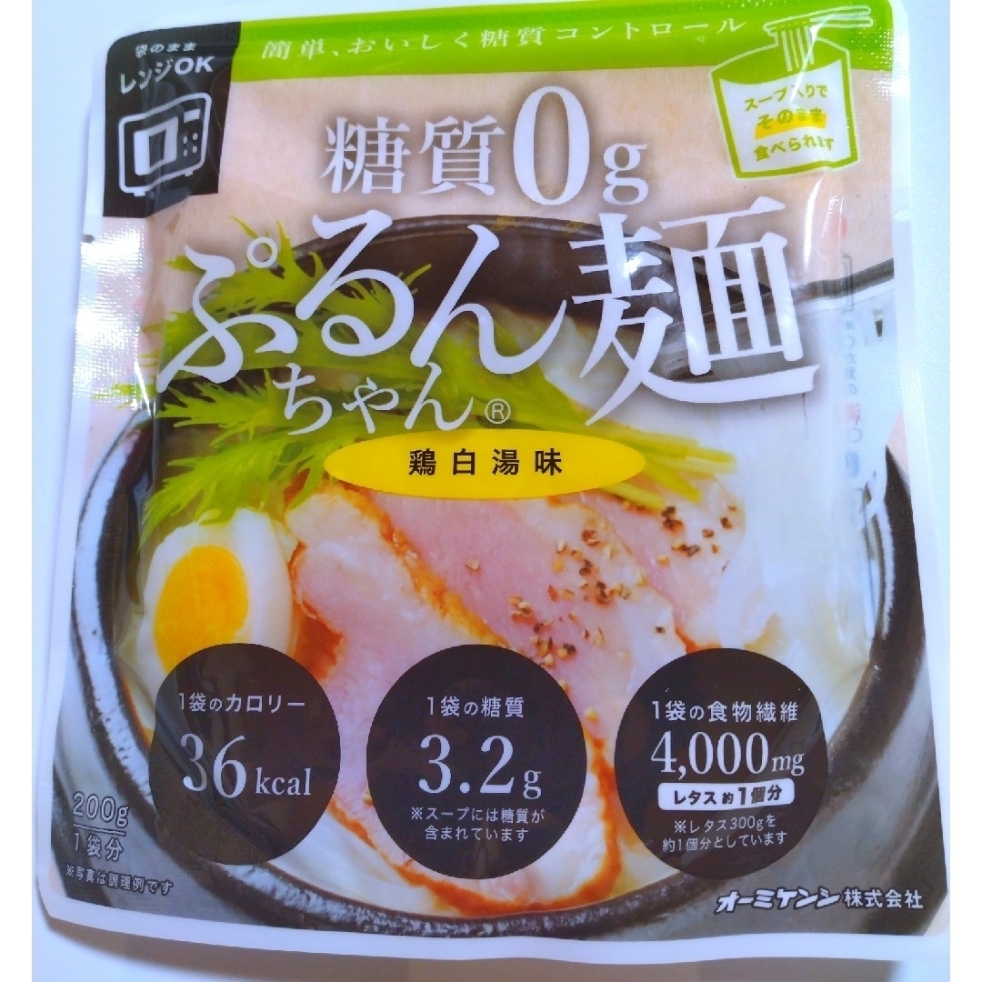 Omikenshi(オーミケンシ)のオーミケンシ　糖質0g　ぷるんちゃん麺　鶏白湯味　200g　8袋 食品/飲料/酒の食品(その他)の商品写真