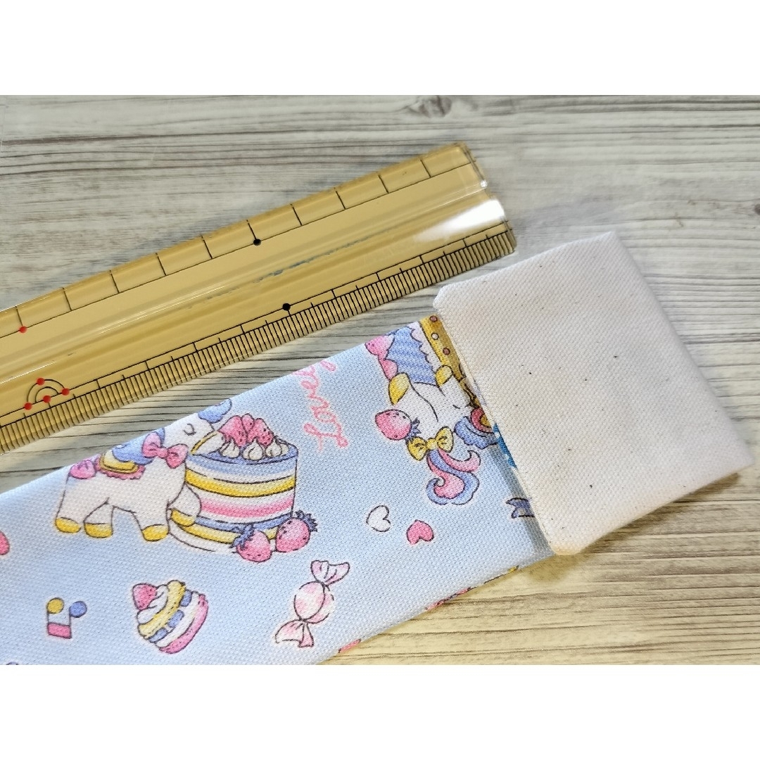 ものさし入れNo12 ハンドメイド 定規入れ　ものさしケース　小学校 ハンドメイドのキッズ/ベビー(その他)の商品写真