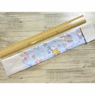 ものさし入れNo12 ハンドメイド 定規入れ　ものさしケース　小学校(その他)